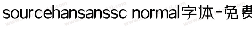 sourcehansanssc normal字体字体转换
